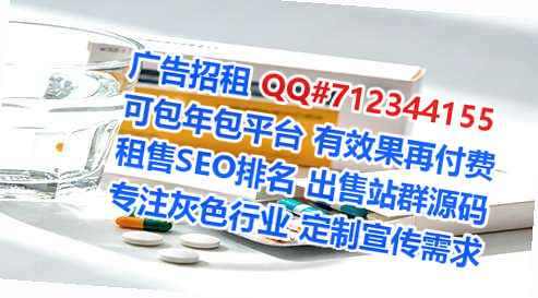 景颇族代妈能源科技有限公司